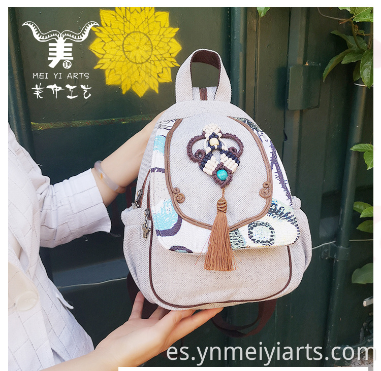 Linen Backpack